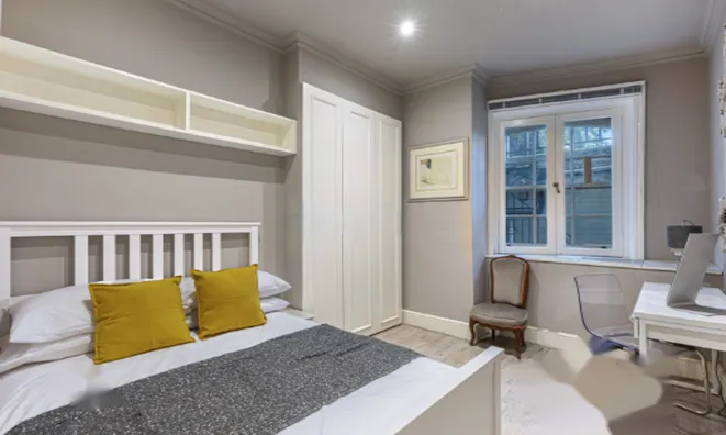 Недвижимость Chelsea Embankment: 11