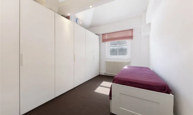 Недвижимость Smith Street, Chelsea: 3