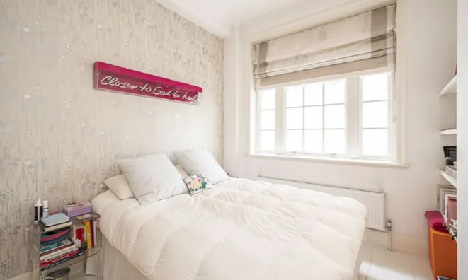 Недвижимость Brompton Road: 2