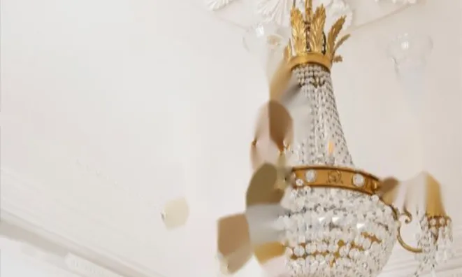 Недвижимость Harcourt Terrace: 4