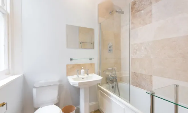 Недвижимость Cadogan Gardens: 2