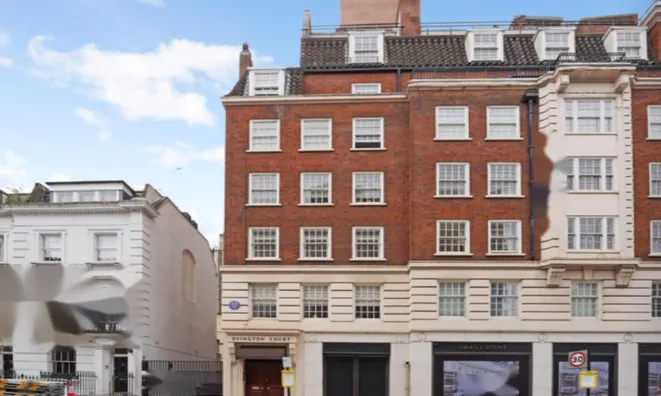 Недвижимость Brompton Road: 11