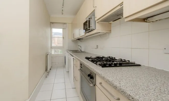 Недвижимость Beaufort Gardens: 14