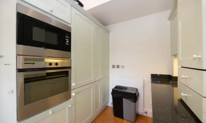 Недвижимость Egerton Gardens: 28