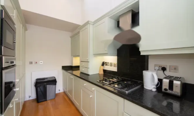 Недвижимость Egerton Gardens: 31