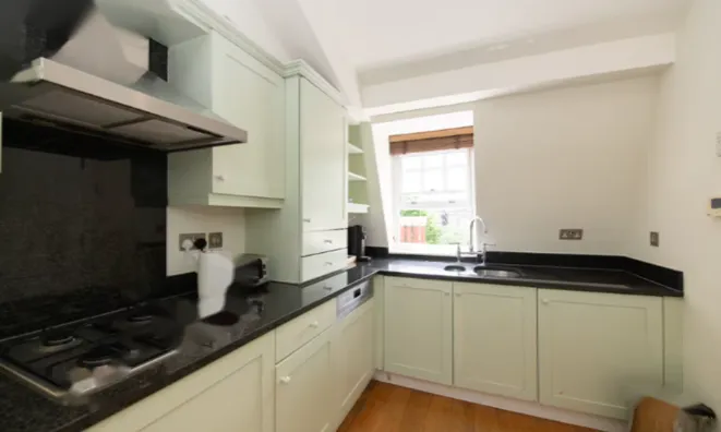 Недвижимость Egerton Gardens: 33