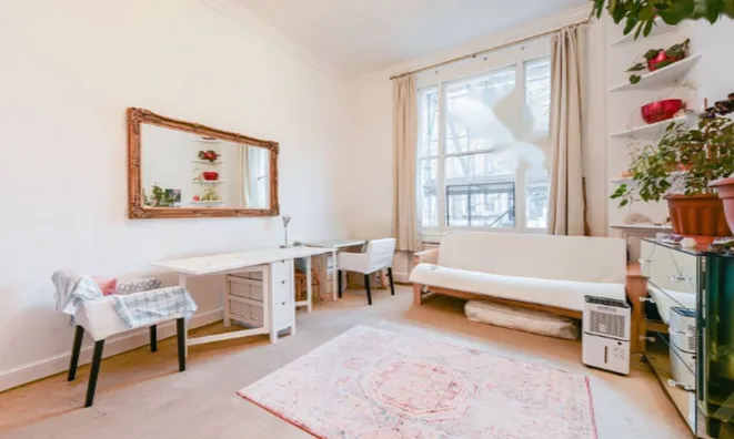 Недвижимость Redcliffe Gardens, Chelsea: 9