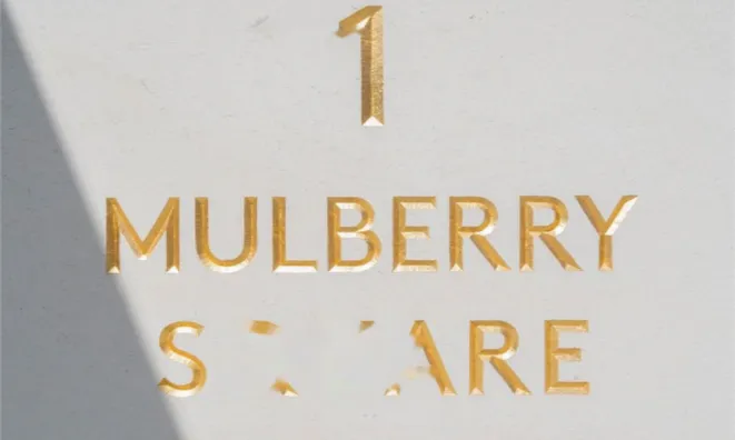 Недвижимость Mulberry Square, Pimlico: 20