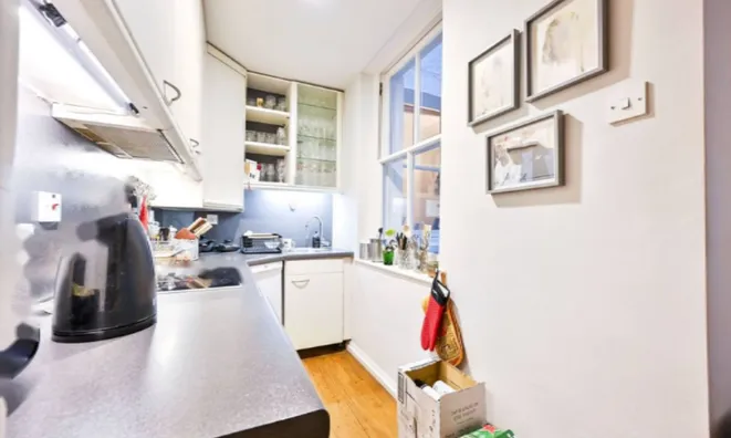 Недвижимость Redcliffe Square, Chelsea: 15