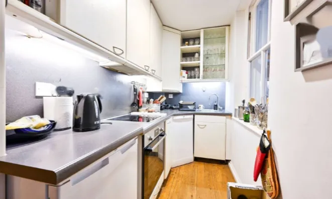 Недвижимость Redcliffe Square, Chelsea: 16