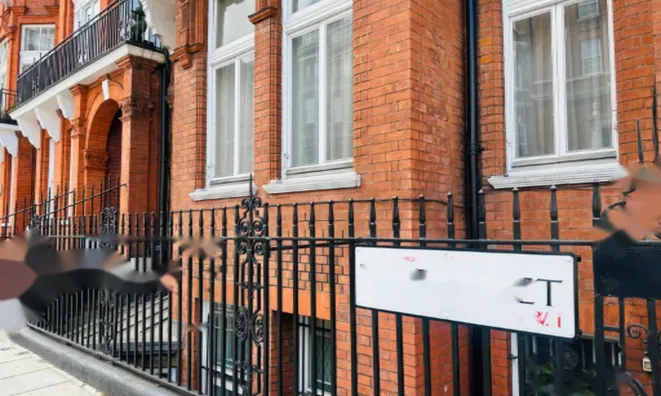 Недвижимость —: 7