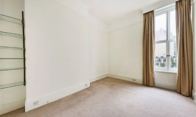 Недвижимость The Boltons: 2