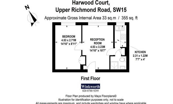 Недвижимость Upper Richmond Road: 5