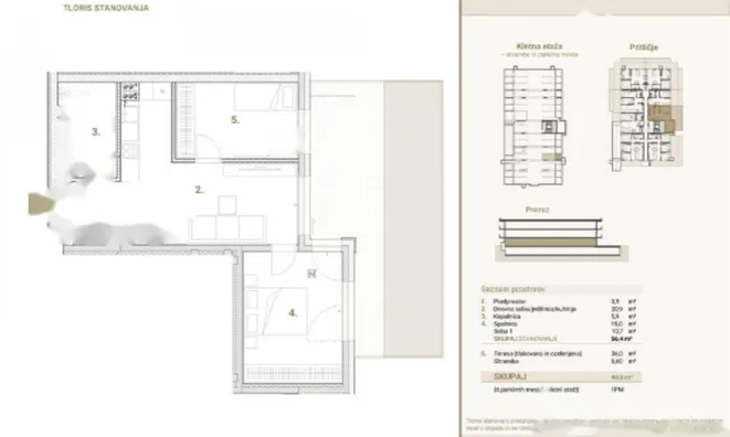 Недвижимость Трехкомнатная квартира Трново: 2