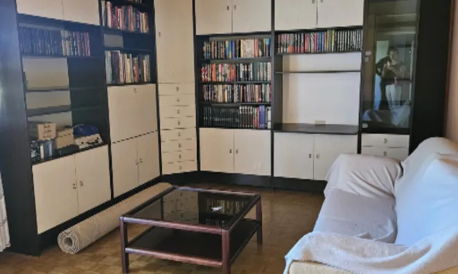 Недвижимость Квартира, 3-комн., Новая Любляна: 3