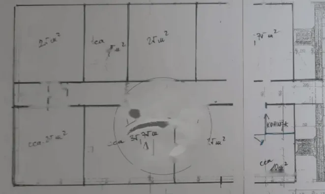 Недвижимость Офисные помещения в центре: 2