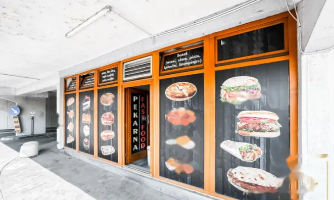 Недвижимость Торговое помещение Такен: 2