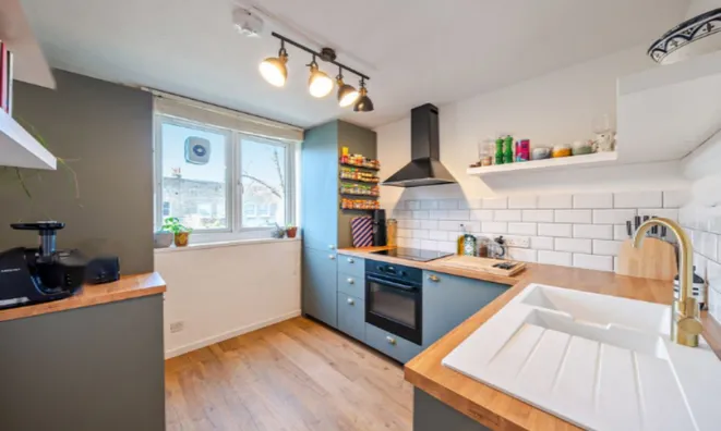 Недвижимость Havil Street: 13