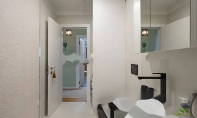 Недвижимость Четырехкомнатная квартира: 24