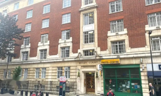 Недвижимость Coram Street: 1