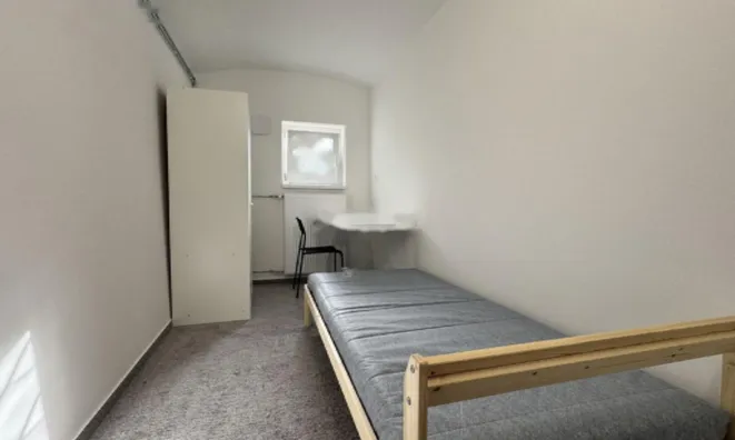 Недвижимость Коммерческое помещение Рудник: 12