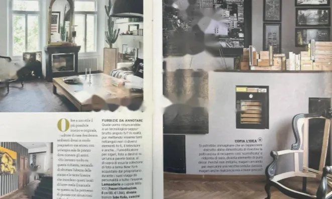 Недвижимость Квартира, улица Тренто, Центр, Гориция: 25