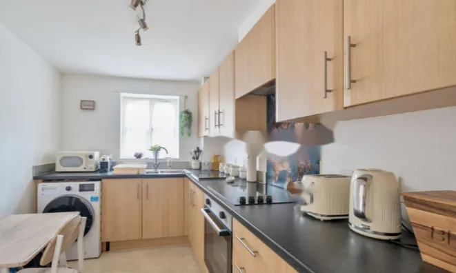 Недвижимость Sherwood Gardens: 2