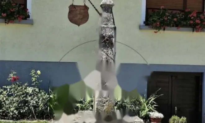 Недвижимость Дом Подсреда: 11