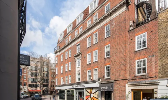 Недвижимость Brompton Road: 8