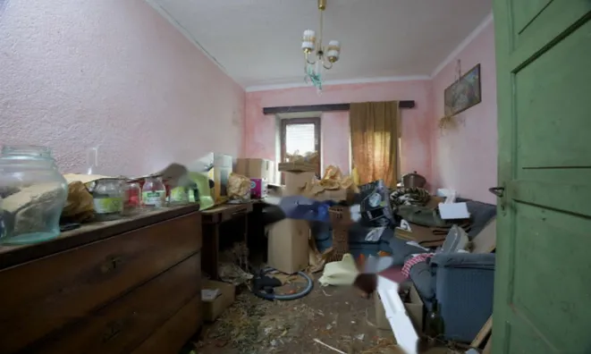 Недвижимость Дом, Ягершче: 11