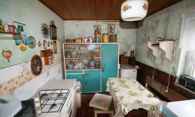 Недвижимость Дом в Моравцах в Словенских Горицах: 5