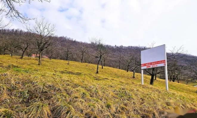 Недвижимость Дом, Пильштань, Козие: 9