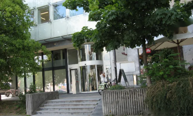 Недвижимость Офисное помещение Большой деловой комплекс Новый Любляна Бежиград: 1