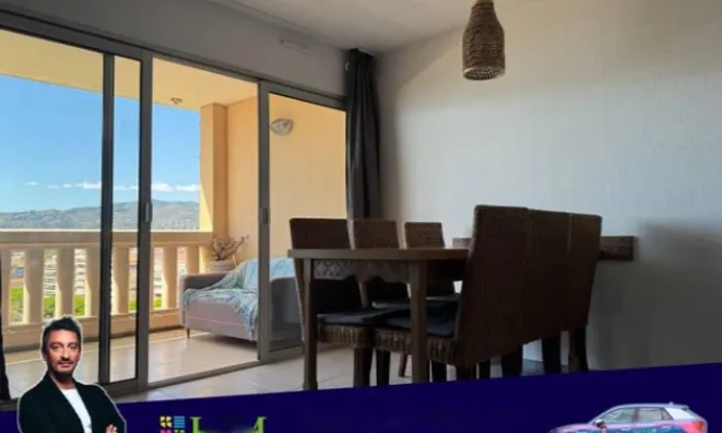 Недвижимость Apartment Cannes: 4