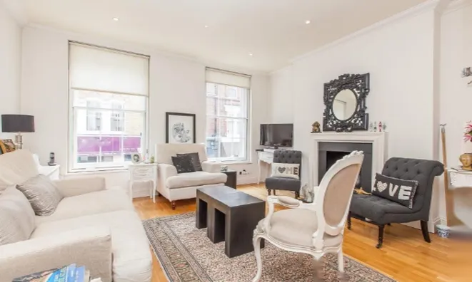 Недвижимость Cavaye Place, Chelsea: 3