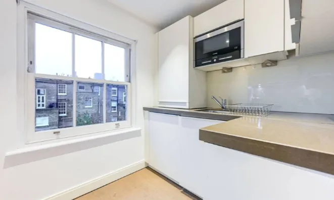 Недвижимость Fulham Road, Chelsea: 14