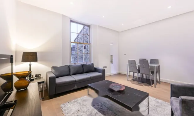 Недвижимость Fulham Road, Chelsea: 19