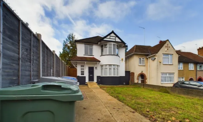 Недвижимость Coles Green Road: 16