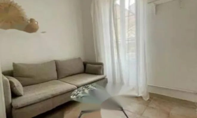 Недвижимость Apartment Cannes Center: 2