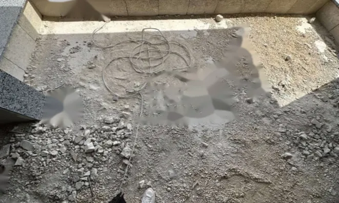 Недвижимость St. Pauls Bay Retreat: 3