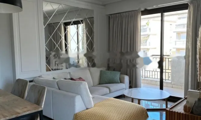 Недвижимость Apartment Monaco, Jardin Exotique: 1