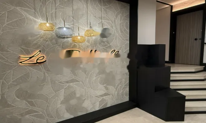 Недвижимость Apartment Monaco, Fontvieille: 1