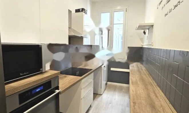 Недвижимость Apartment Monaco: 7