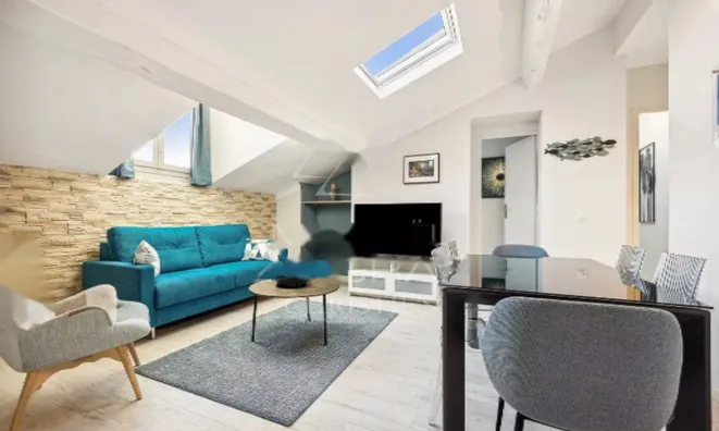 Недвижимость Apartment Cannes Centre: 2