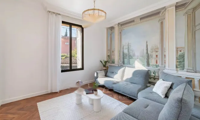 Недвижимость Villa Cannes Carnot: 7