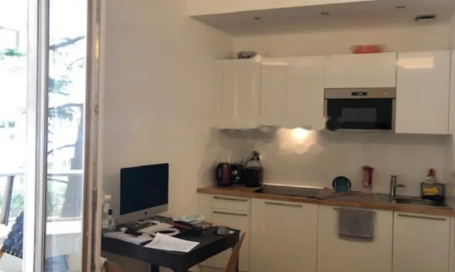 Недвижимость Apartment Monaco, Jardin Exotique: 3