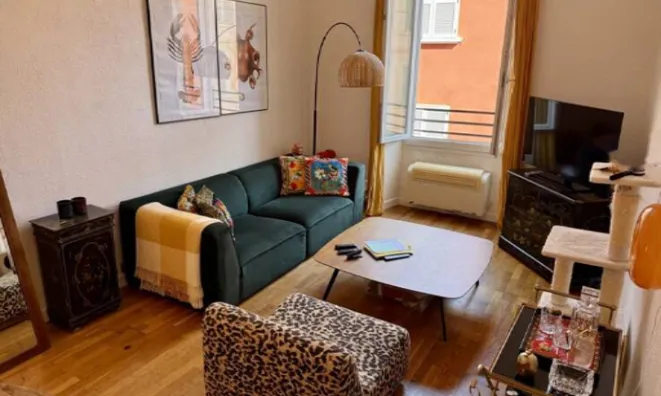 Недвижимость Apartment Petit Juas: 1