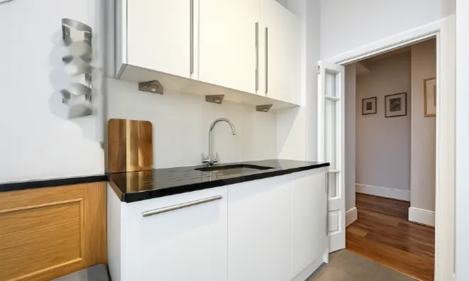 Недвижимость Sloane Court West, Chelsea: 13