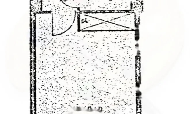 Недвижимость Apartment Monaco, La Rousse: 1