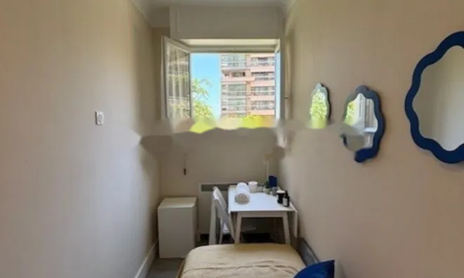 Недвижимость Apartment Monaco, Jardin Exotique: 3